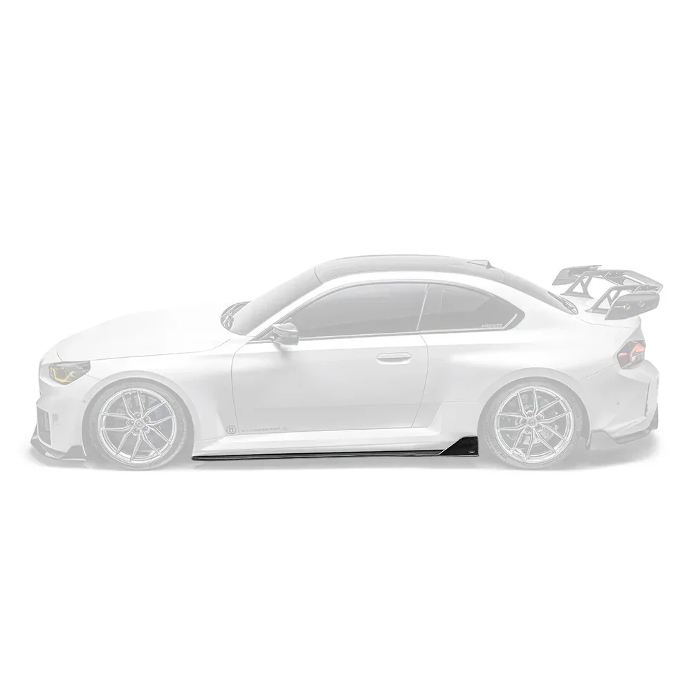 BMW G87 M2 PREPREG SIDE SKIRTS V1