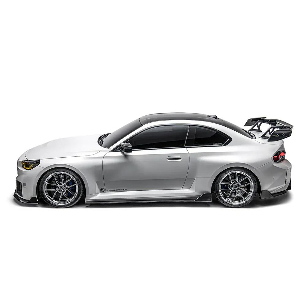 BMW G87 M2 PREPREG SIDE SKIRTS V1 - Image 2