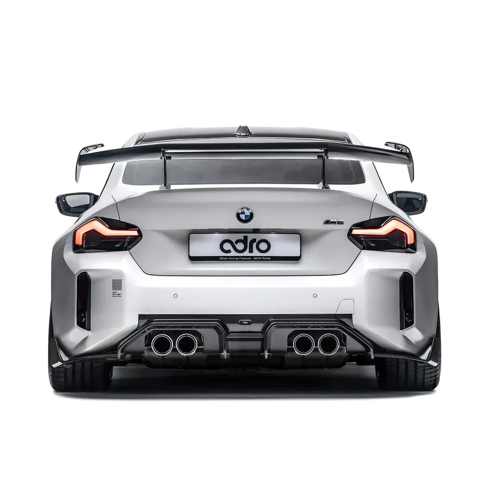 BMW G87 M2 PREPREG REAR DIFFUSER V1